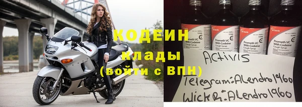 амф Абдулино