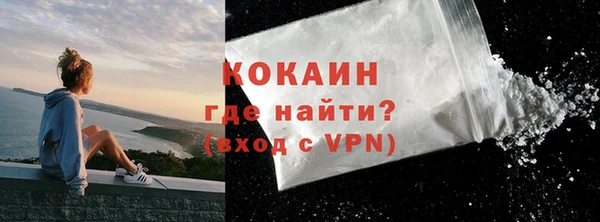 СК Абинск