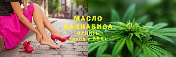 СК Абинск