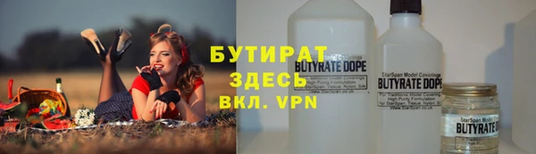 амф Абдулино