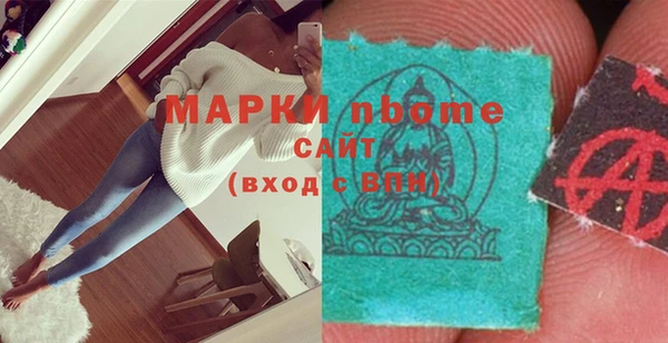 амф Абдулино
