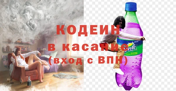 СК Абинск