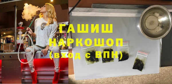 СК Абинск