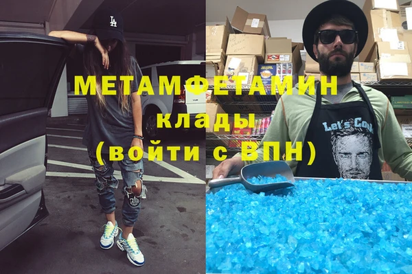 СК Абинск