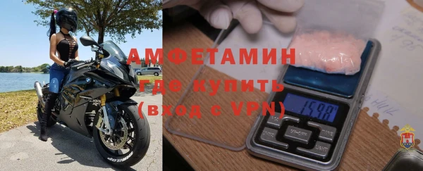 СК Абинск