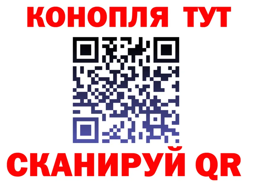 МЕФ мука ссылка площадка OMG Кочубеевское