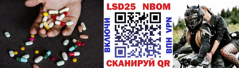 hydra вход  Кочубеевское  ЛСД экстази ecstasy  купить наркоту 