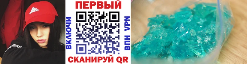 KRAKEN ССЫЛКА  Кочубеевское  Первитин Methamphetamine 
