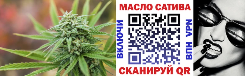 ТГК Wax  Кочубеевское 