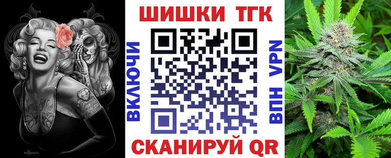 Бошки Шишки AK-47  Кочубеевское 